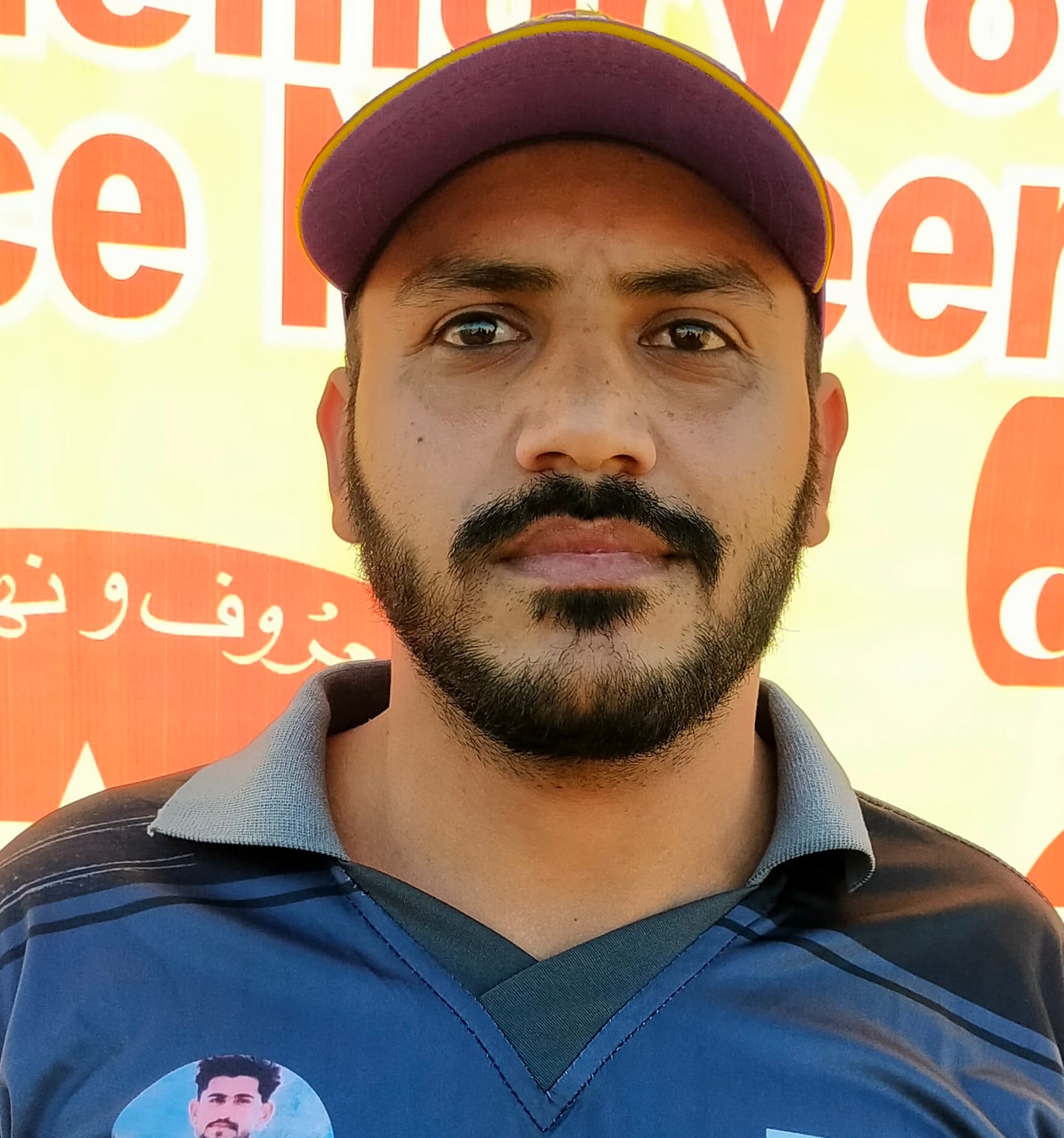 MOOSA