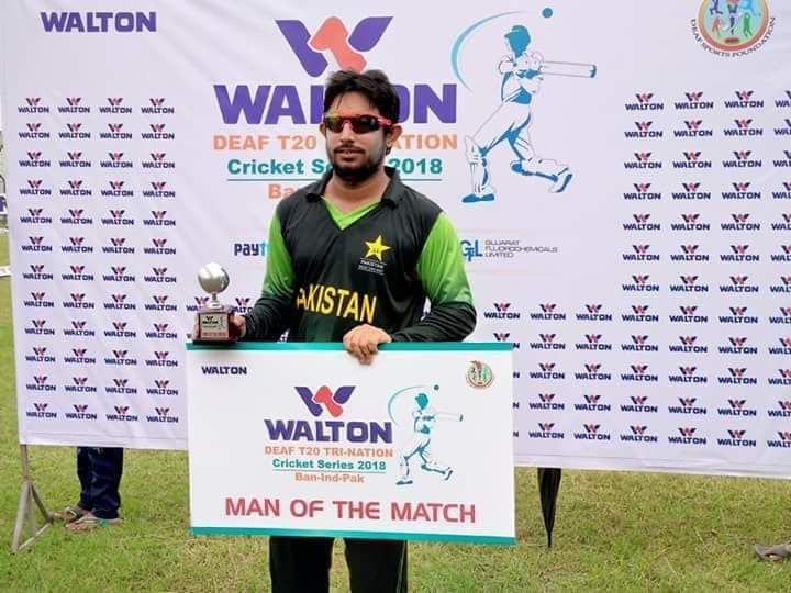Naveed Qamar cricket player profile photo