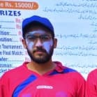 Umar