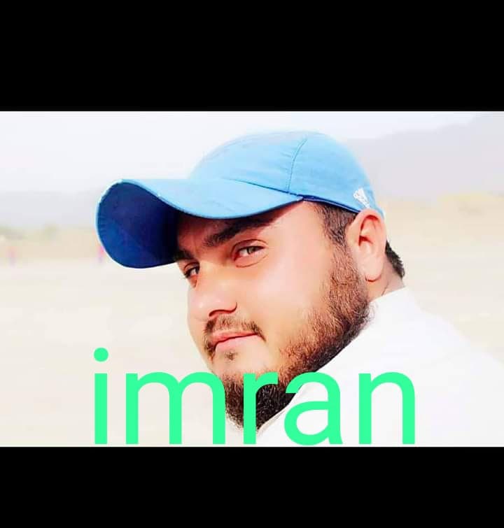 Imran cricket player photo