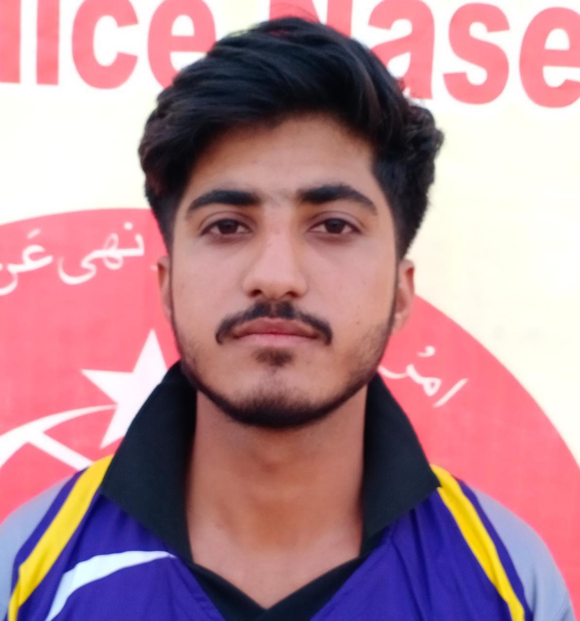 ALIRAZA cricket player profile photo