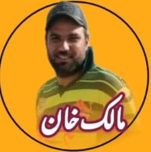 Malik Nasar