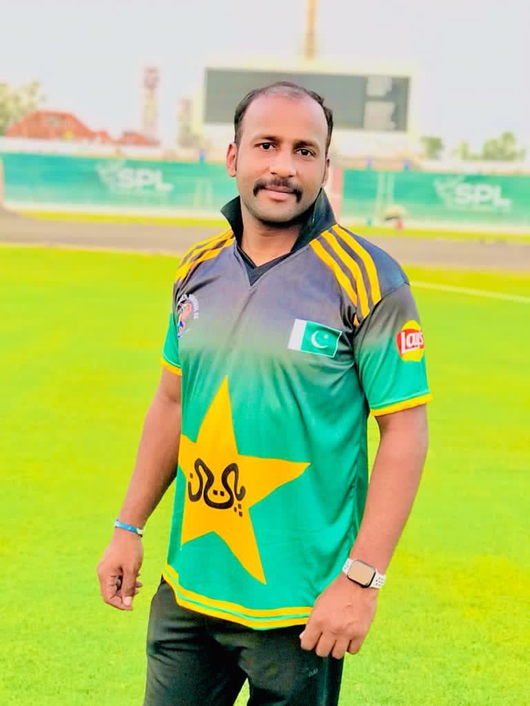 Malik Zaid