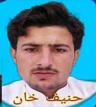 Hanif-Khan cricket player profile photo