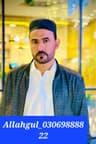 Allah Gul