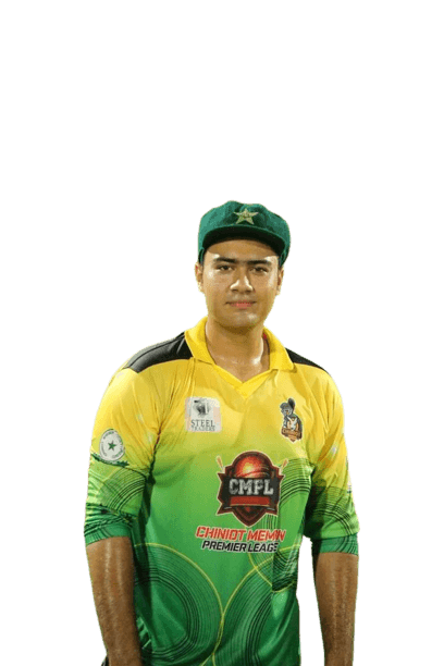 Muhib Imran cricket player profile photo
