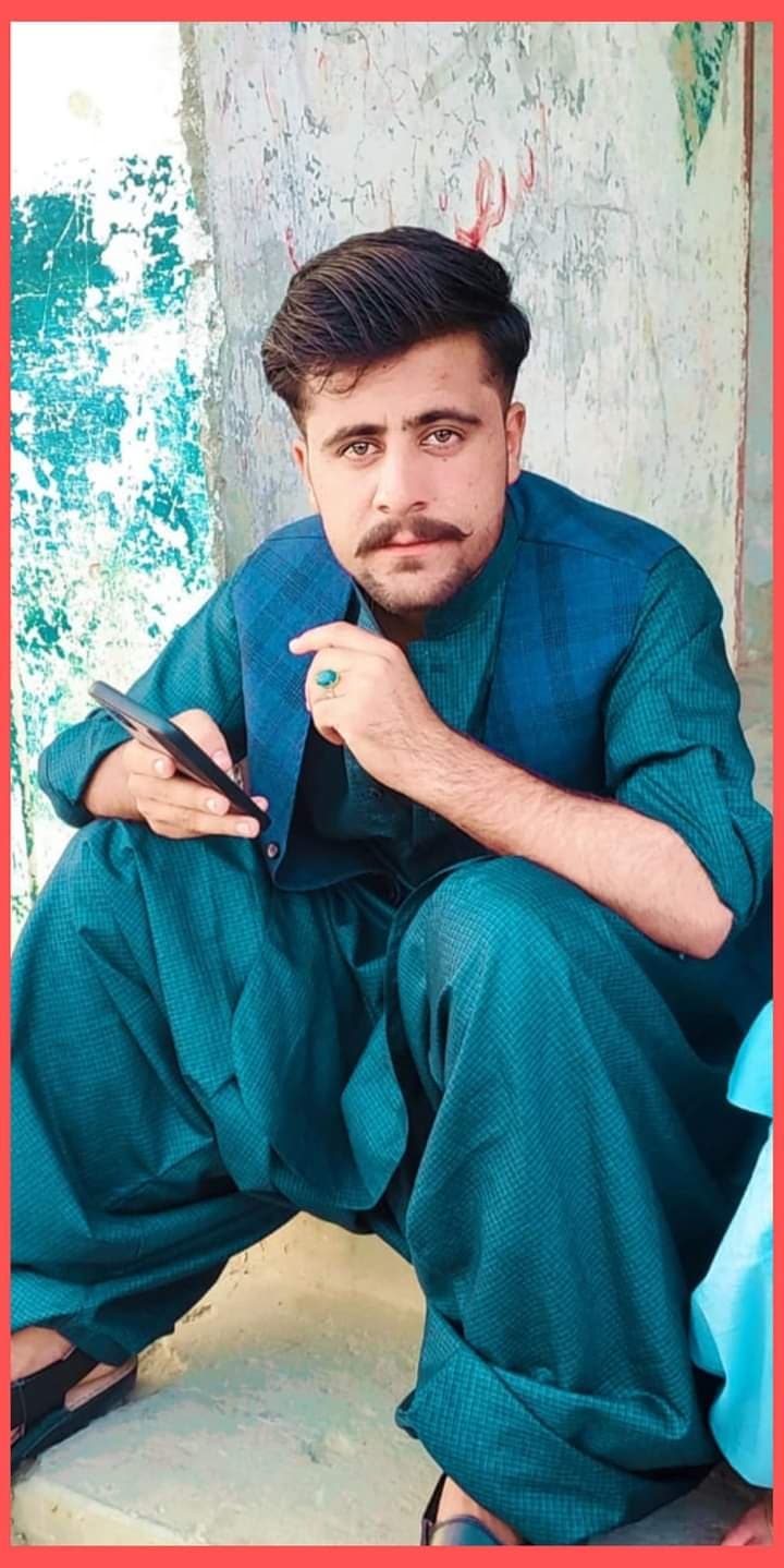 Shoaib