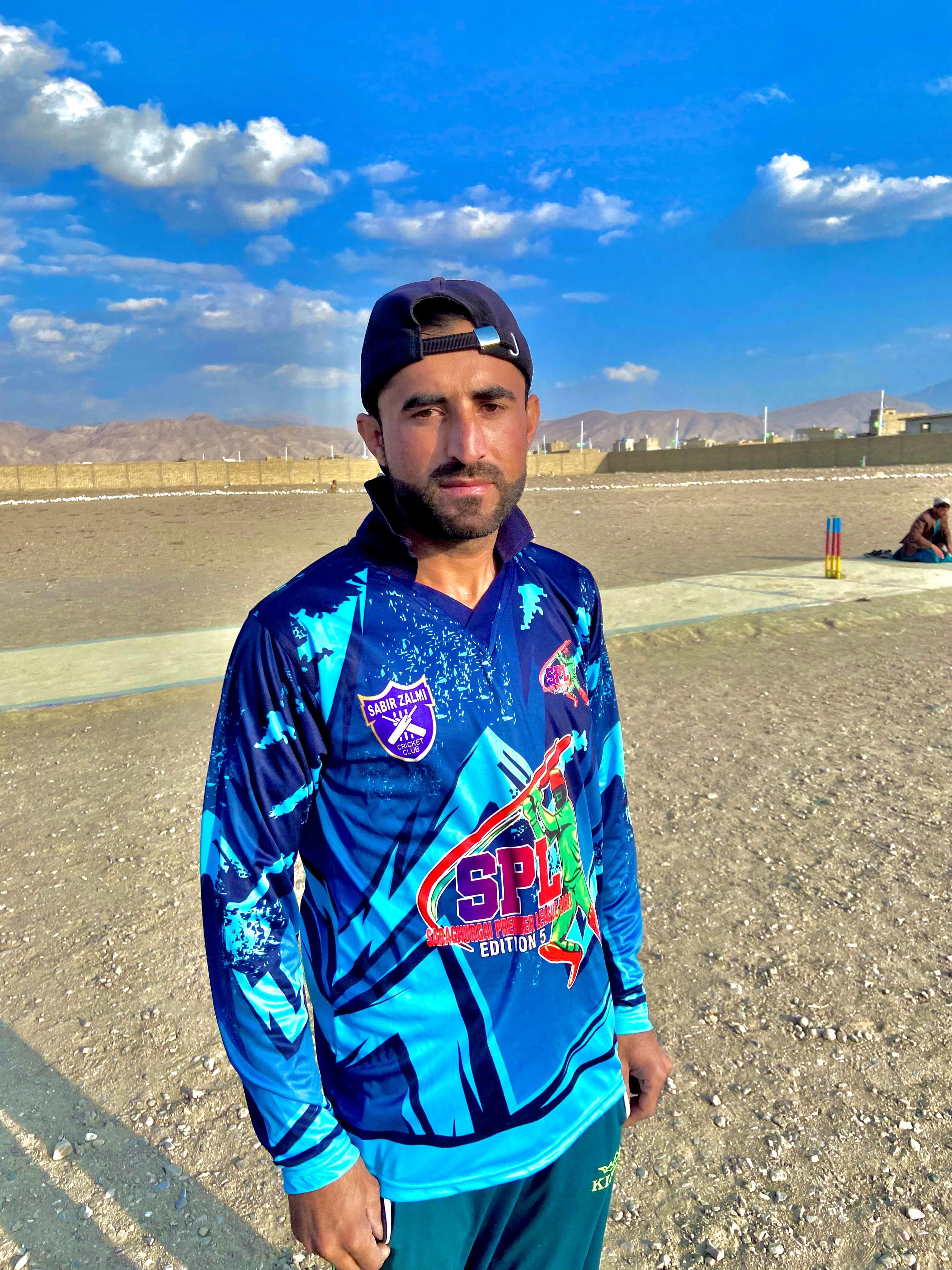 Arif