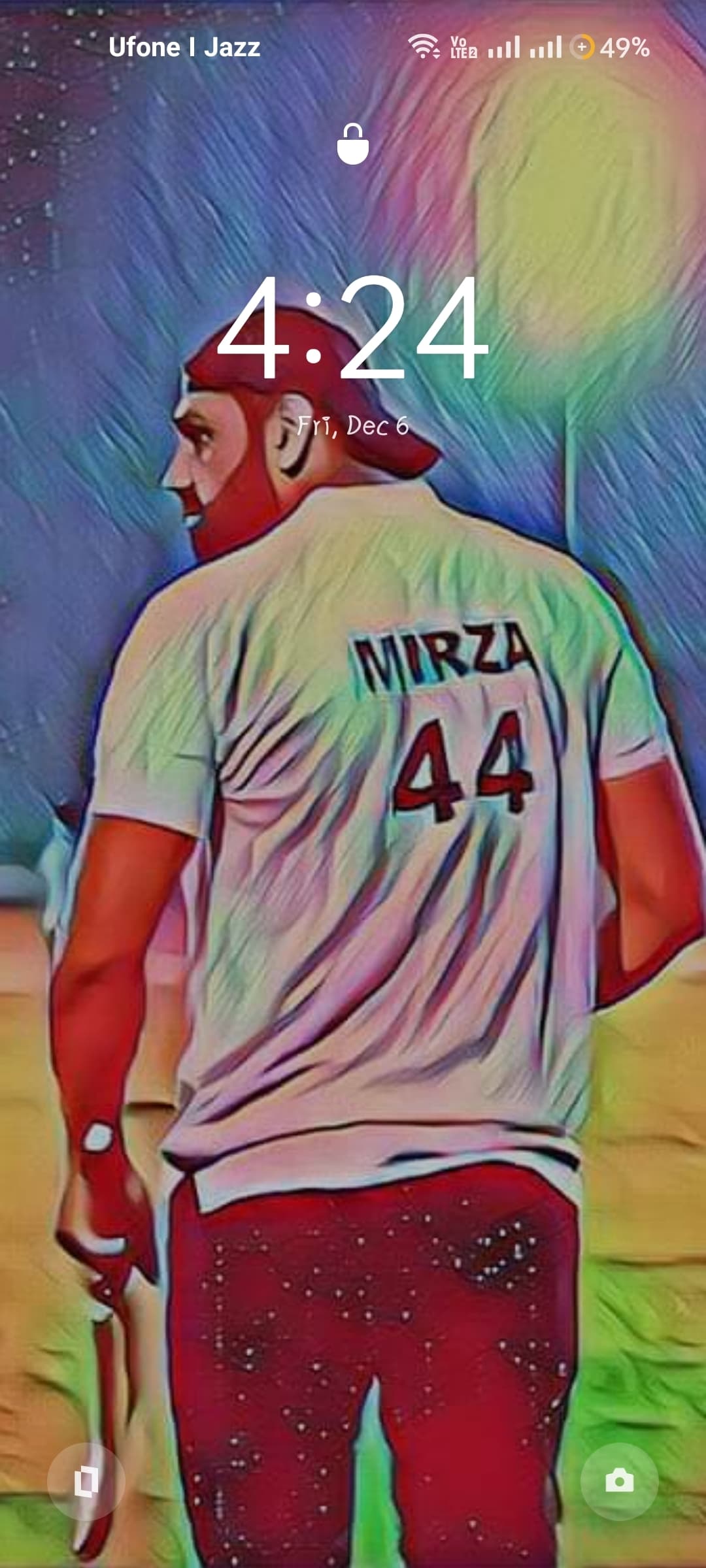 Mirza Azher Baig