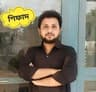Sifat