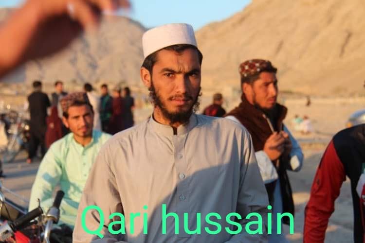 Qari.hussain cricket player photo
