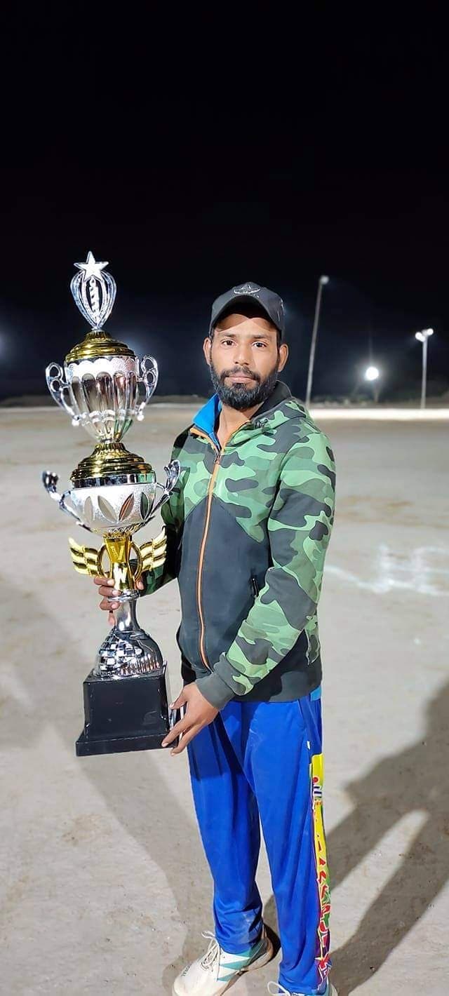 Rashid Lub