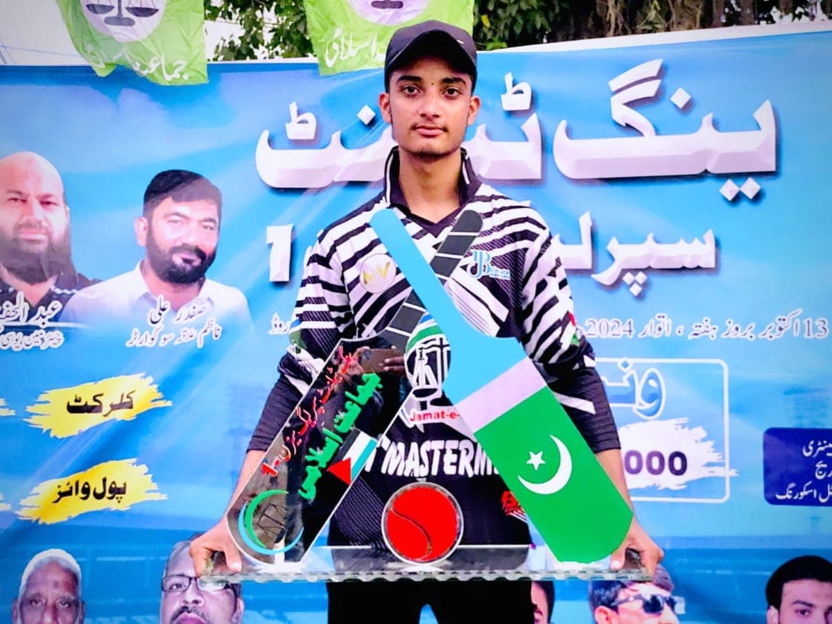 AFFAN