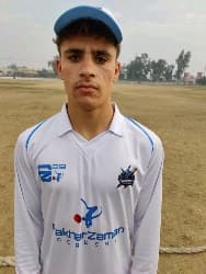 Hamza Rehman cricket player photo