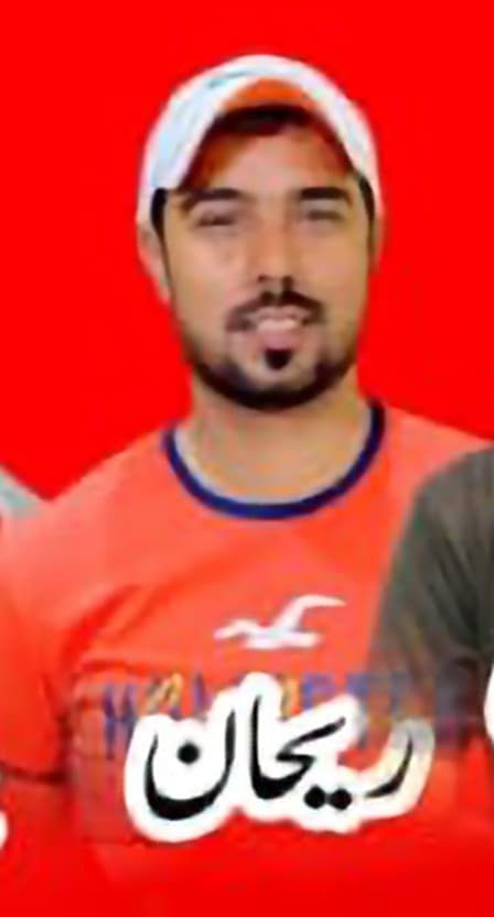 Rehan