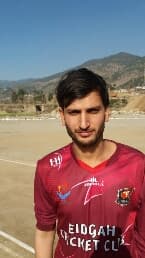 Irfan cricket player profile photo