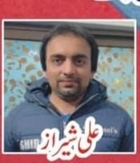 ALI SHERAZ