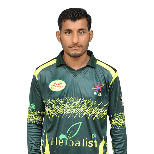 M. Yousaf cricket player profile photo