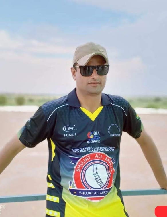 Barkat Bajeer