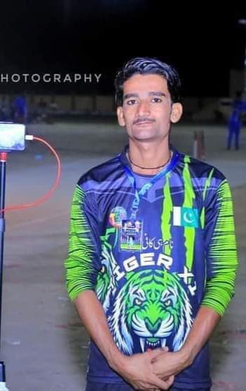 Qasim Bajeer