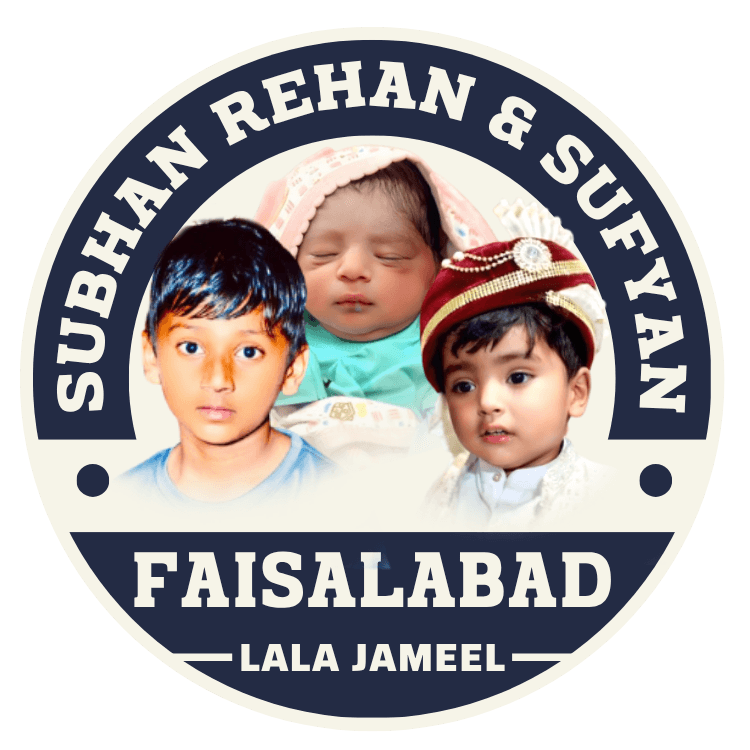 Subhan Rehan & Sufyan