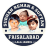 Subhan Rehan & Sufyan