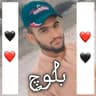 M Shahban