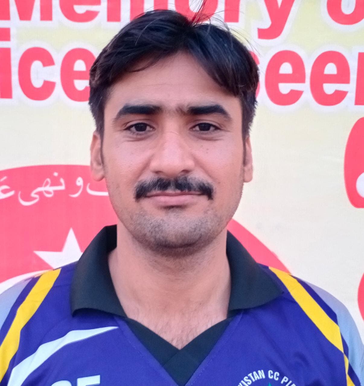 ZULFIQAR cricket player profile photo