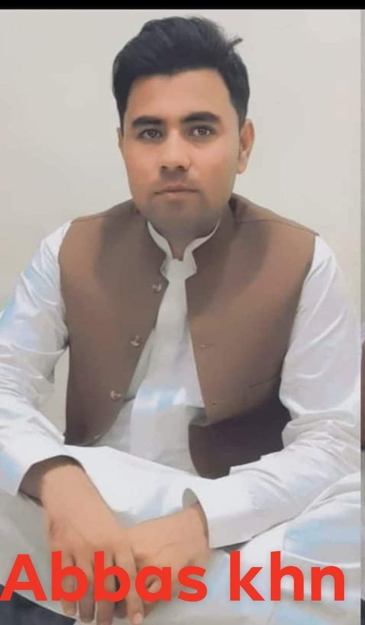Abas cricket player profile photo