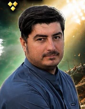Rafi Ullah