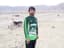 Hanan