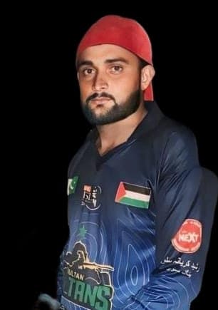 BILAL cricket player profile photo