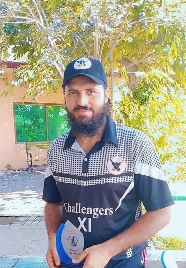 Muhammad Ibrahim Malik