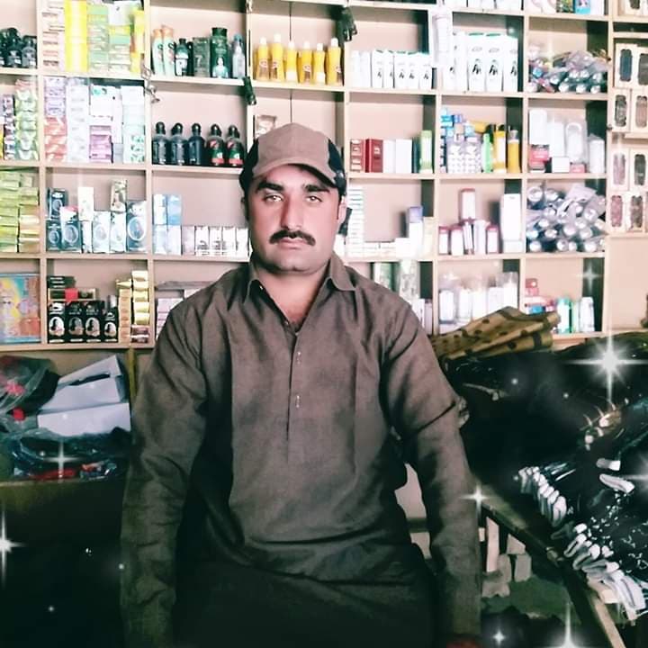 NASRU PATHAN