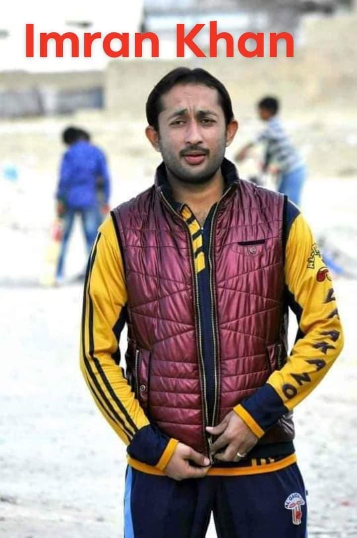 Imran cricket player profile photo