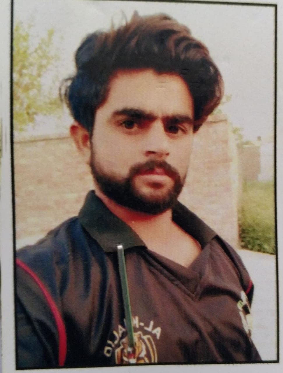 M Irfan Lahori cricket player profile photo
