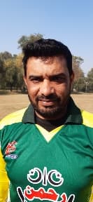 Fahad Ul Haq cricket player profile photo