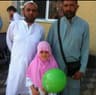 AMIR