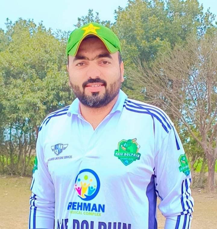 Amir Hassan cricket player profile photo