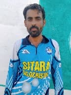 Sadiq Ali