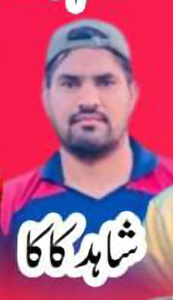 Shshid Kaka