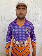 M Arif