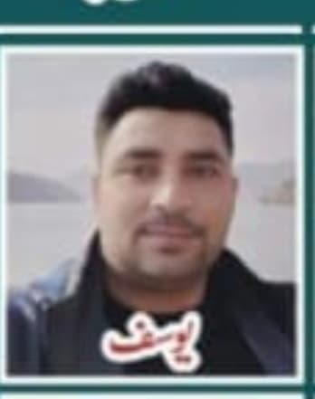 Yousaf
