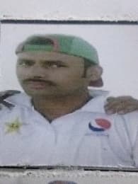 Rana Waleed cricket player profile photo