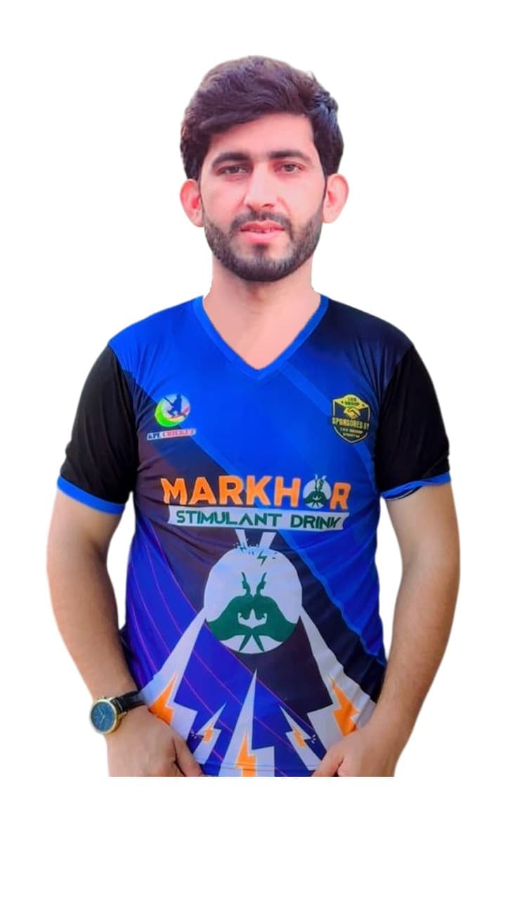 UMAR