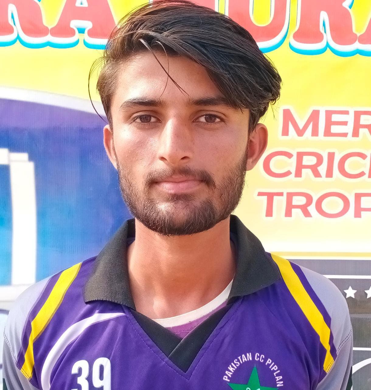 MUNAWAR cricket player profile photo