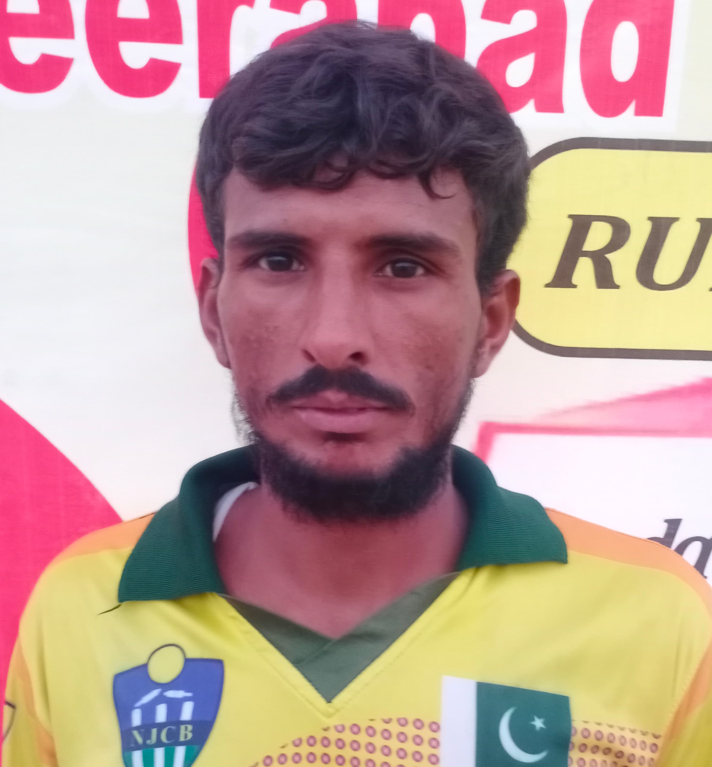 SHAREEF cricket player profile photo
