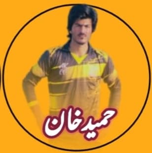 Hameed Slamkhail