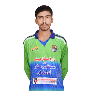 Sheeraz Bhutta