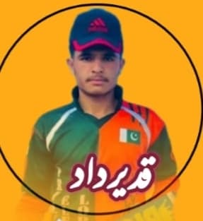 Qadeer Dad cricket player profile photo